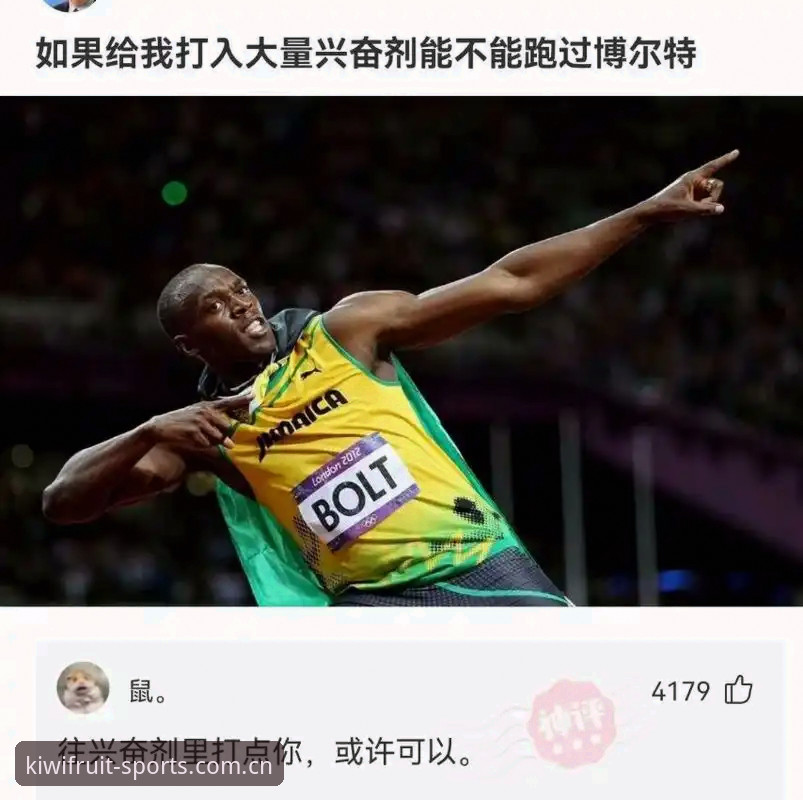 奇异果体育最新入口 奇异果体育平台最新入口安全操作教程